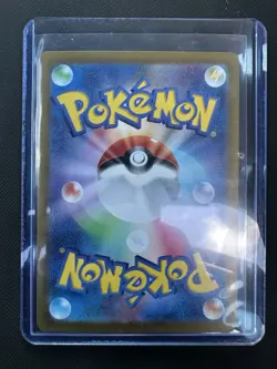 Pokemon Charizard EX SAR 349/190 SV4a Shiny Treasure Card 2023 Japanese Edition - Image 2