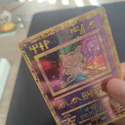 Ancient Mew 1 Miscellaneous Cards & Products Holo HP - Image 3