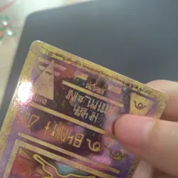 Ancient Mew 1 Miscellaneous Cards & Products Holo HP - Image 4