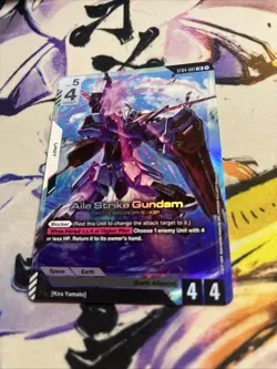 Aile Strike Gundam Foil - ST04-001 NM - Gundam TCG Card Game - Image 1