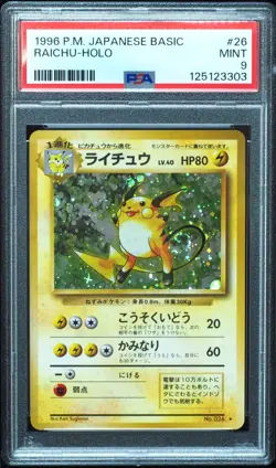 1996 Raichu #26 PSA 9 Japanese Basic Pokemon Card, New Cert! - Image 1