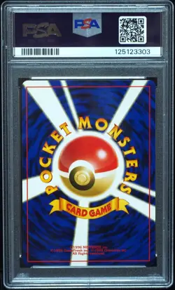 1996 Raichu #26 PSA 9 Japanese Basic Pokemon Card, New Cert! - Image 3