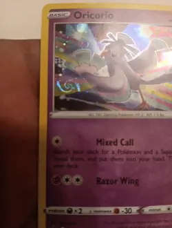 Oricorio SWSH210 SWSH: Sword & Shield Promo Cards Holo High Definition Swirl - Image 3