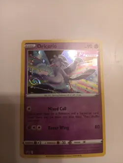 Oricorio SWSH210 SWSH: Sword & Shield Promo Cards Holo High Definition Swirl - Image 4