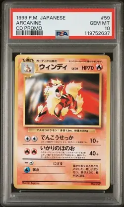 New CERT PSA 10 MINT 1999 POKEMON Japanese PIKACHU CD Promo Card ARCANINE #59 - Image 1