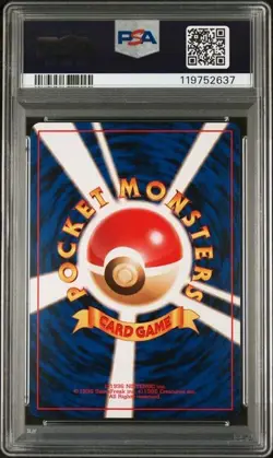 New CERT PSA 10 MINT 1999 POKEMON Japanese PIKACHU CD Promo Card ARCANINE #59 - Image 2
