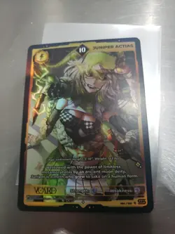 VCARD Gamersupps Rising Stars Juniper Actias unlimited Full Art Holo Card 10 - Image 1