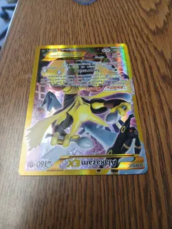 Pokemon TCG Alakazam EX Holo Ultra Rare 2016, 125/124 Card - Image 4