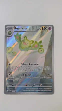 Reuniclus 212 promo Pokemon TCG Scarlet & Violet Promo Cards (SVP) Mint/Near Min - Image 1