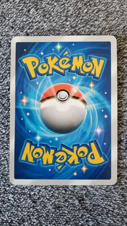 ART CARD ~ Pokemon Pocket TCG Pikachu Multi Illustration Immersive Textured ~ - Image 3
