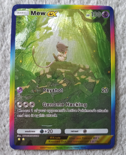 ART CARD ~ Pokemon Pocket TCG Mew EX Illustration Immersive TEXTURED ~ - Image 1