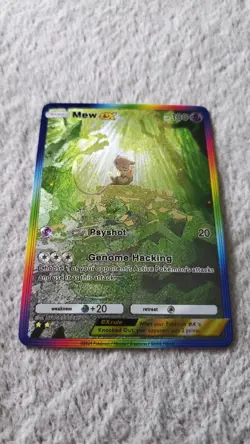 ART CARD ~ Pokemon Pocket TCG Mew EX Illustration Immersive TEXTURED ~ - Image 3