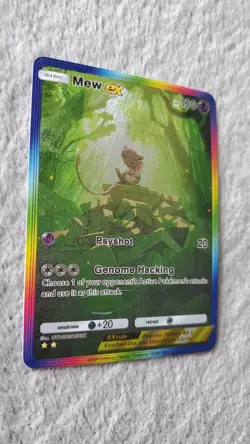 ART CARD ~ Pokemon Pocket TCG Mew EX Illustration Immersive TEXTURED ~ - Image 4