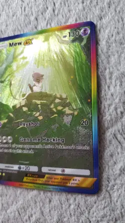ART CARD ~ Pokemon Pocket TCG Mew EX Illustration Immersive TEXTURED ~ - Image 5