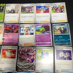 Pokemon Card Lot Of 30 Japanese Common Uncommon Rare - Image 4