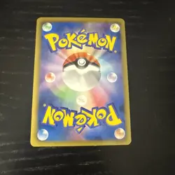 Zekrom EX 009/018 PL Holo Ultra Rare Japanese Pokemon Cards BKZ - Image 2