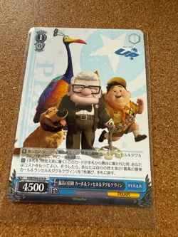 Disney Pixar UP Weiss Schwarz PXR/S94-076 R TCG Card Japanese - Image 1