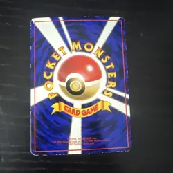 Weedle No.013 NM Vending Series 1 Glossy Japanese Promo Pokemon Card - Image 2