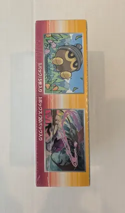 Pokemon Japanese Rage of the Broken Heavens Booster Box XY9 - Image 4