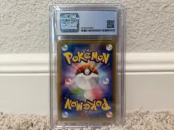 2016 Pokemon Blastoise EX CP6 JPN #092/087 CGC 9.5 GEM MINT Blue Label 10 - Image 2