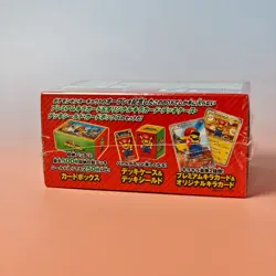 Pokemon Center Special Box Super Mario Pikachu Japanese SEALED - Image 5