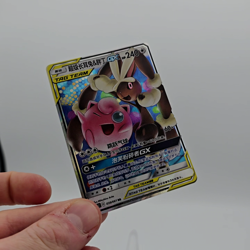 Mega Lopunny & Jigglypuff GX 039/061 NM Pokemon TCG Tag Team S-Chinese Sun Moon - Image 2
