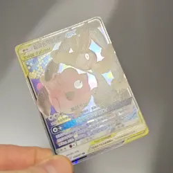 Mega Lopunny & Jigglypuff GX 039/061 NM Pokemon TCG Tag Team S-Chinese Sun Moon - Image 5