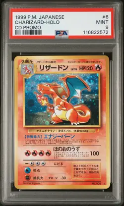 1999 POKEMON JPN CD PROMO CD PROMO #6 CHARIZARD-HOLO PSA 9 - Image 1
