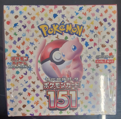 Pokemon Japanese - VSTAR Universe s12a Booster Box - New Factory Sealed - Image 1