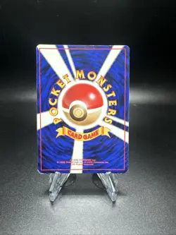 Lt. Surge - Holo - Kuchiba City - Japanese Leaders' Stadium - Pokemon TCG - Image 2