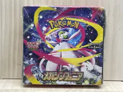 Pokemon TCG: Mega Symphonia Booster Box M1S Japanese - Image 1