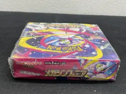 Pokemon TCG: Mega Symphonia Booster Box M1S Japanese - Image 3