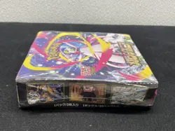Pokemon TCG: Mega Symphonia Booster Box M1S Japanese - Image 4