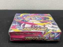 Pokemon TCG: Mega Symphonia Booster Box M1S Japanese - Image 5