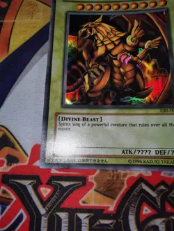 The Winged Dragon of Ra gbi-003 (VLP) Ultra Rare Yu-Gi-Oh! - Image 5