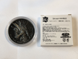 Yu-Gi-Oh! Quarter Century Duel Set Black Luster Soldier Envoy of the Beginning - Image 4