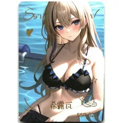 Goddess Story Beautiful Figure Anime Waifu Card Serval Honkai SSR-028 - Image 1