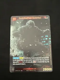 Godzilla Card Game English EBP01-015+ Godzilla(Fest Godzilla) SP - Image 1