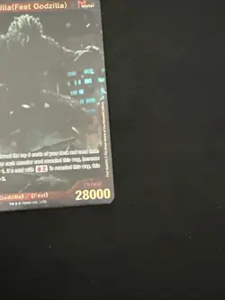 Godzilla Card Game English EBP01-015+ Godzilla(Fest Godzilla) SP - Image 2