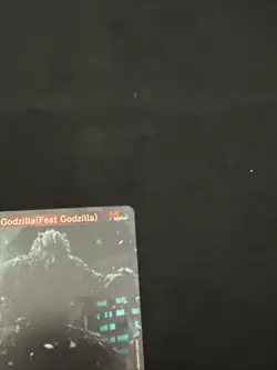 Godzilla Card Game English EBP01-015+ Godzilla(Fest Godzilla) SP - Image 5