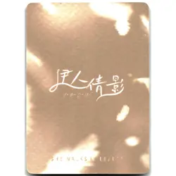 Goddess Story Beautiful Figure Anime Waifu Card Nonomi Izayoi Blue Arch SSR-027 - Image 2