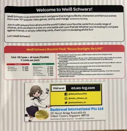 Weiss Schwarz Revue Starlight Re LIVE Booster Card Pack, Pack of 4 🔥 SEALED 🔥 - Image 5