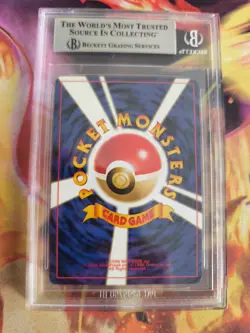 Pokemon Card Wobbuffet Woingenau Neo Discovery Holo Japanese BGS Beckett 7.5 - Image 5
