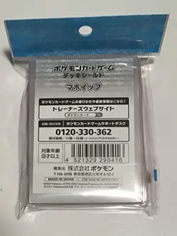 Pokemon Card Game Deck Shield "Mahoi - Image 2