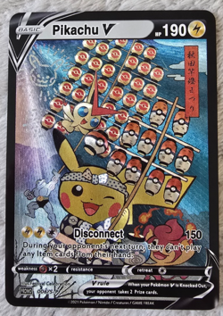 ART CARD ~ Pokemon TCG Pikachu V Victini Machamp Illustration Immersive TEXTURED - Image 1
