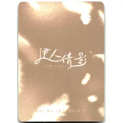 Goddess Story Beautiful Figure Anime Waifu Card Shirogane Noel Hololive SSR-026 - Image 2