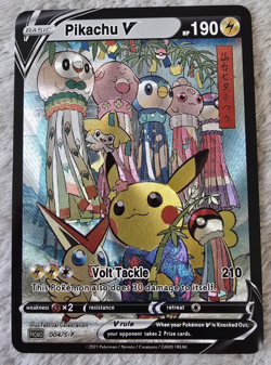 ART CARD ~ Pokemon TCG Pikachu V Victini Piplup Illustration Immersive TEXTURED - Image 1