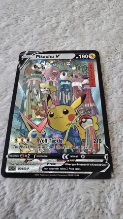 ART CARD ~ Pokemon TCG Pikachu V Victini Piplup Illustration Immersive TEXTURED - Image 4