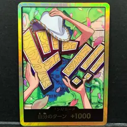 Gold Frame DON !! Card Nico Robin ONE PIECE PRB-02 The Best Vol.2 Japan F/S - Image 1