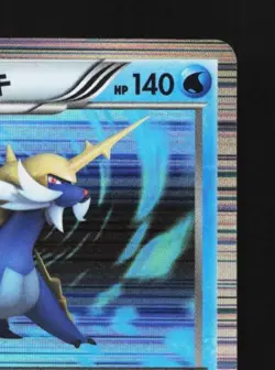 Samurott 013/053 1st ED LP White Collection Japanese Pokemon Card TCG - Image 5